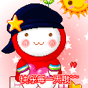 【图】【稳健】孩子笑了---宝马宝和4s店为孩子庆