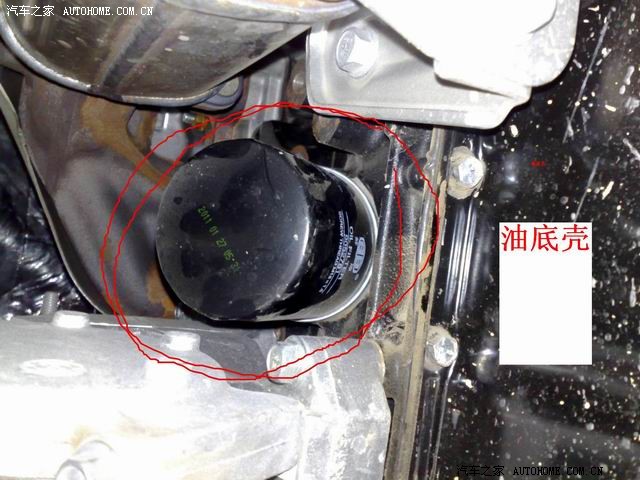 【图】新赛欧机油滤芯在哪个位置?_赛欧论坛_汽车之家论坛
