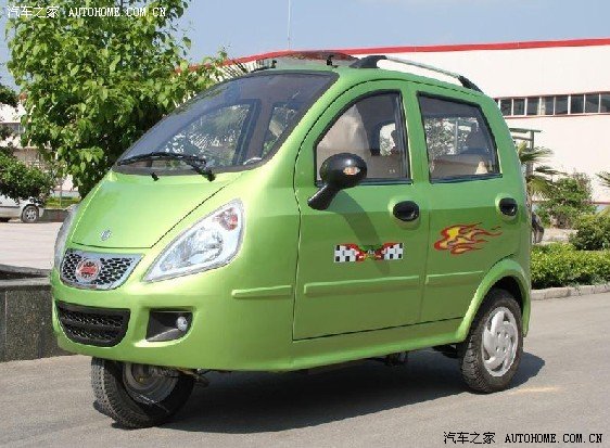 风云2论坛_汽车之家论坛