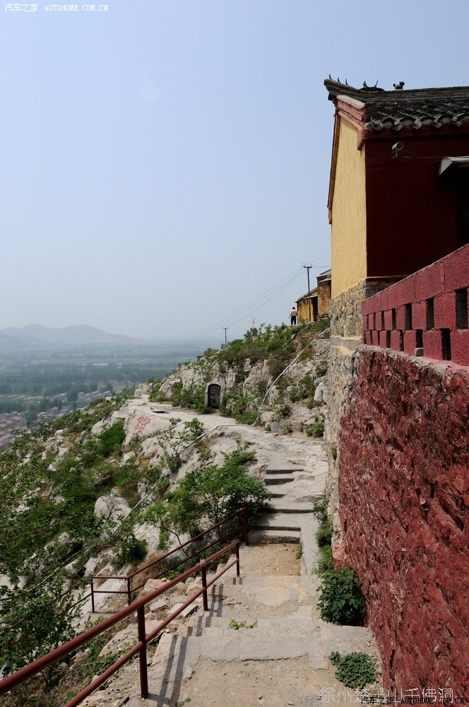 看看这山路修的——驾校练的直角转弯不管用——游楚王山千佛洞