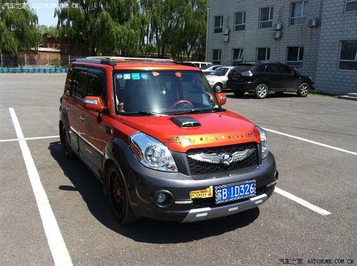 【图】【即时直播】哈弗m2改装体验赛线下评选之现场直播_长城m2论坛