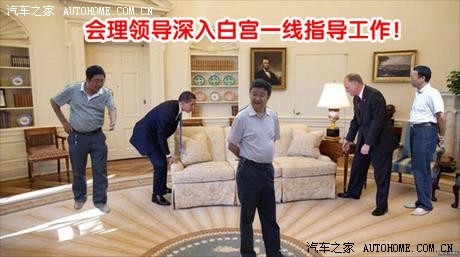 哈哈太搞笑了会理县新闻图造假领导被ps悬浮在公路上