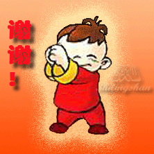 222_222gif 动态图 动图