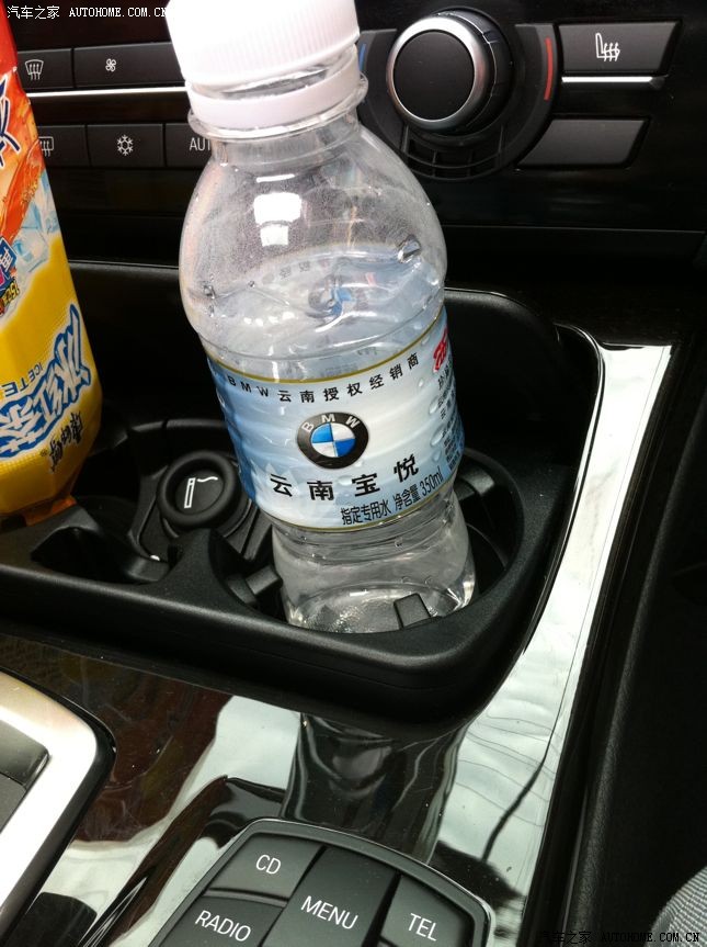 连矿泉水都是宝马的!