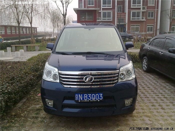 腾翼改装车标大pk