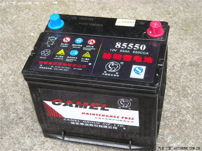 1.2l乐驰完美换电瓶记,1.2车友不要错过.