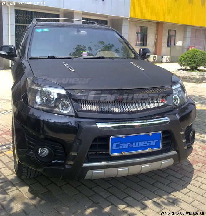 哈弗h3有改中网的吗?晒下照片.