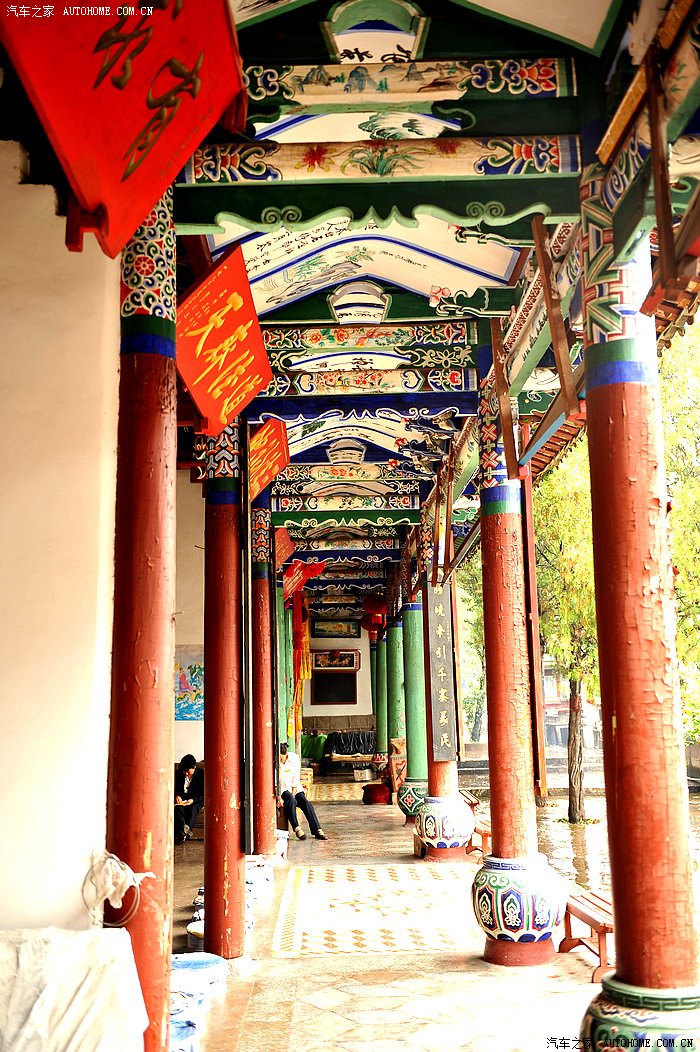 【ll6401】云南·抚仙湖·碧云寺游记