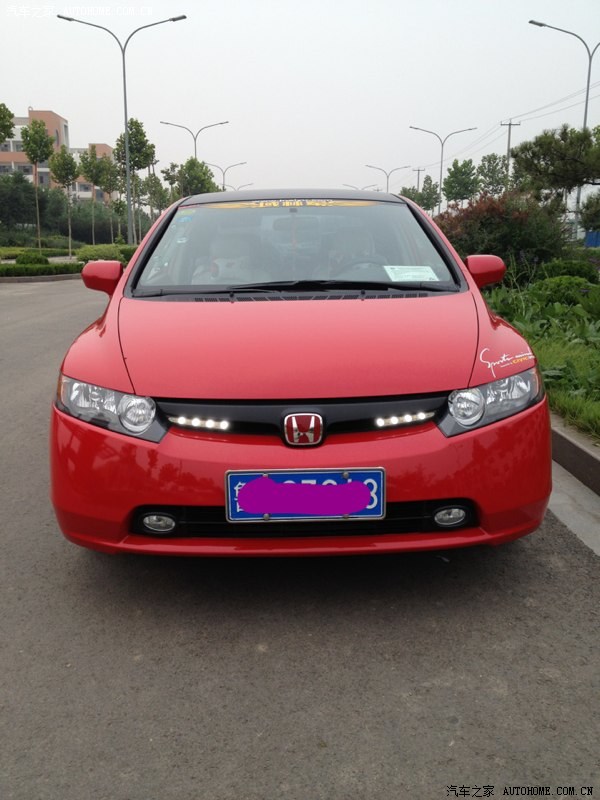 八代思域升级前杠成功