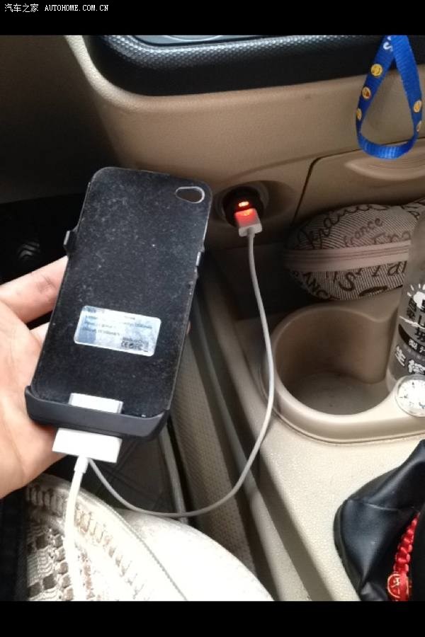 宏光上这个usb插口能给手机充电吗?