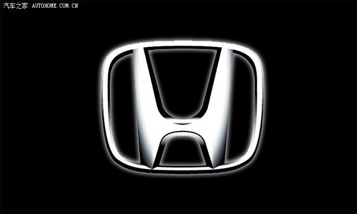 发两张本田logo给有需要的车友
