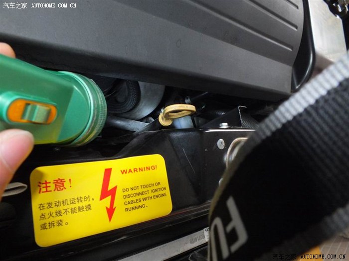 瑞虎amt离合执行器漏油---记