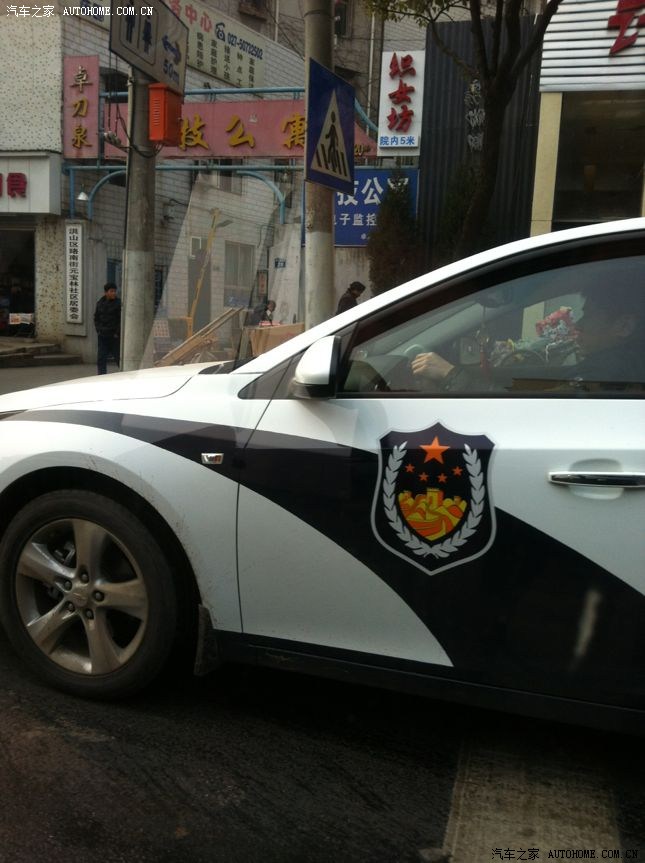 带t的警车科鲁兹见过吗?