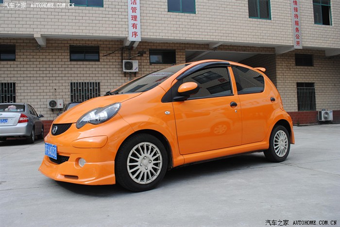 合肥橙色蛋蛋来报到