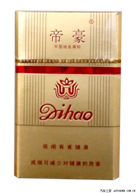 原来帝豪也卖皮包啊!