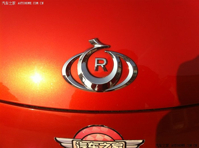 昨天小改了下车标,感觉档次提升不少啊