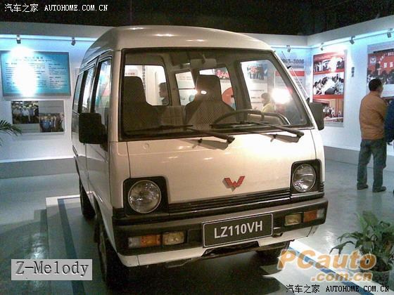 五菱汽车公司1982年1月20日第一辆lz110微型货车试制成功