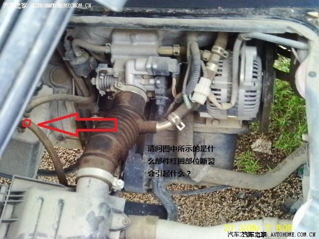 五菱之光6376c3开车时有汽油味是怎么回事 高手进