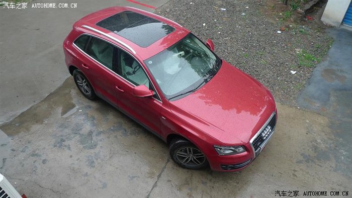 【图】2012款q5进取有红色吗_奥迪q5/q5l论坛_汽车之家论坛