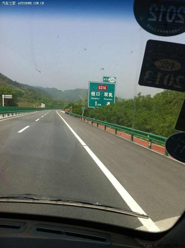 4的爽多了 山区高速限速80,很多这样的弯道,你懂的