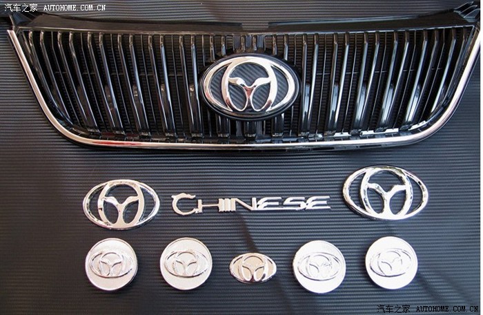 关于新车标!问问大家!