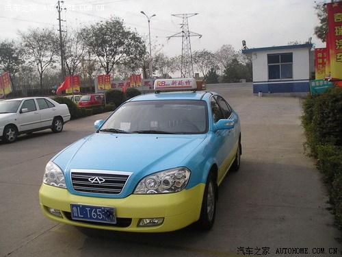 大家都来说说,全国现在都哪里有奇瑞出租车.