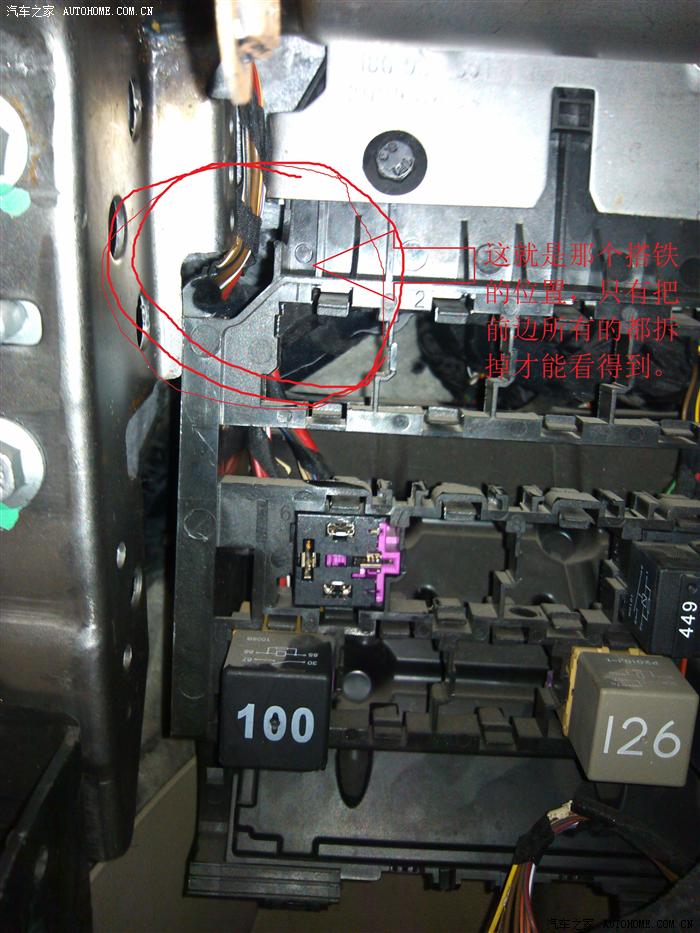 新宝来灵异读书灯(电路小故障维修经历)