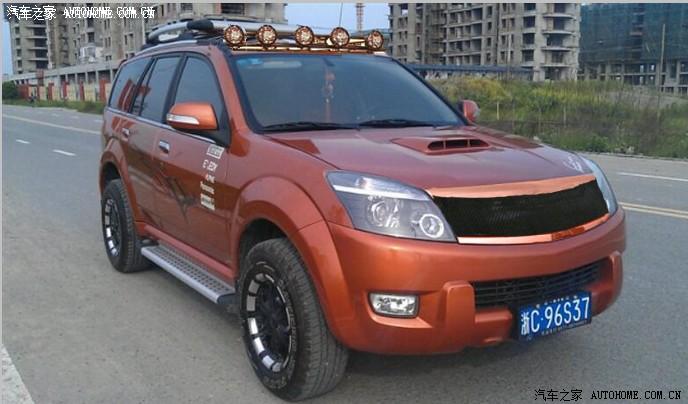 最帅改装h3,霸道的一塌糊涂,给大家养养眼_哈弗h3论坛_汽车之家论坛