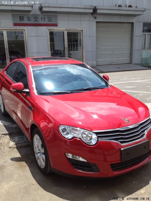 1,8t足金自动红深提车作业(申请认证)