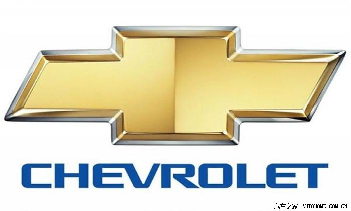 【图】帮帮忙谁有dvd车标图片给个_乐风论坛_汽车之家论坛