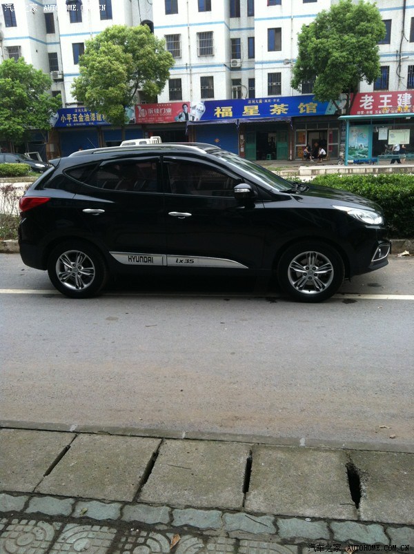 【图】改装心得_北京现代ix35论坛_汽车之家论坛