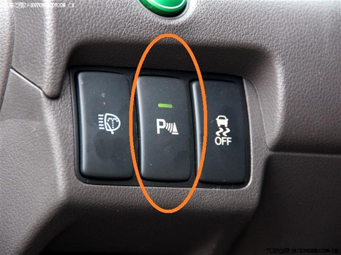 12款crv~倒车雷达的问题!