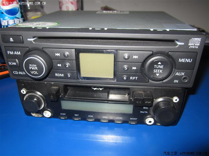 我换的是全新骊威原车的cd机.感谢那位骊威车友100大洋.音质杠杠滴.