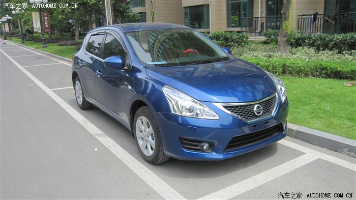 蓝色骐达怎么样