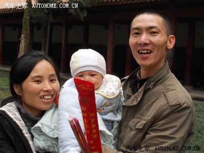 8月6号,南岳衡山祈福,多图加油耗。可以加精哦