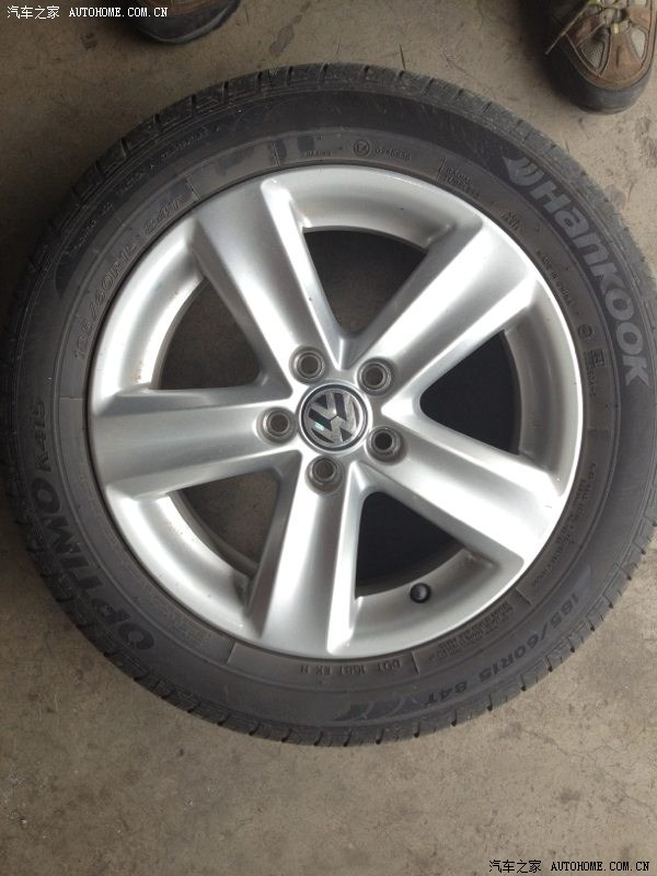 卖轮子(汽车毂辘)