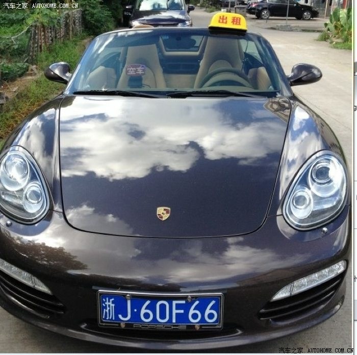 出租车保时捷的
