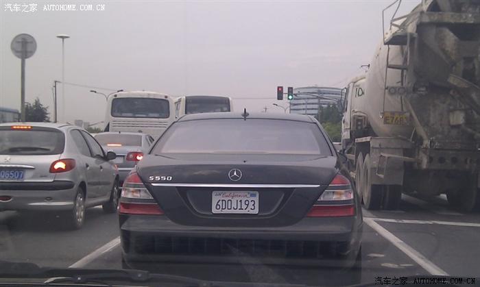 加州牌照s550.龙东道拍摄