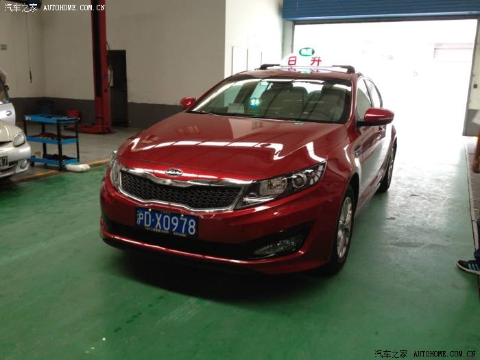 【图】偶遇上海第一辆红色k5出租车_起亚k5论坛_汽车之家论坛