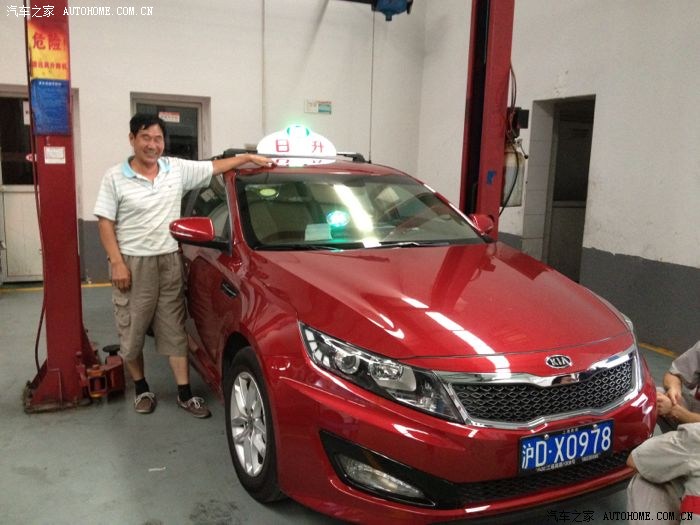 偶遇上海第一辆红色k5出租车