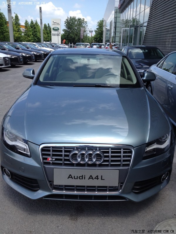 【图】各位大婶,看看这是正版的s4吗?_奥迪a4l论坛_汽车之家论坛