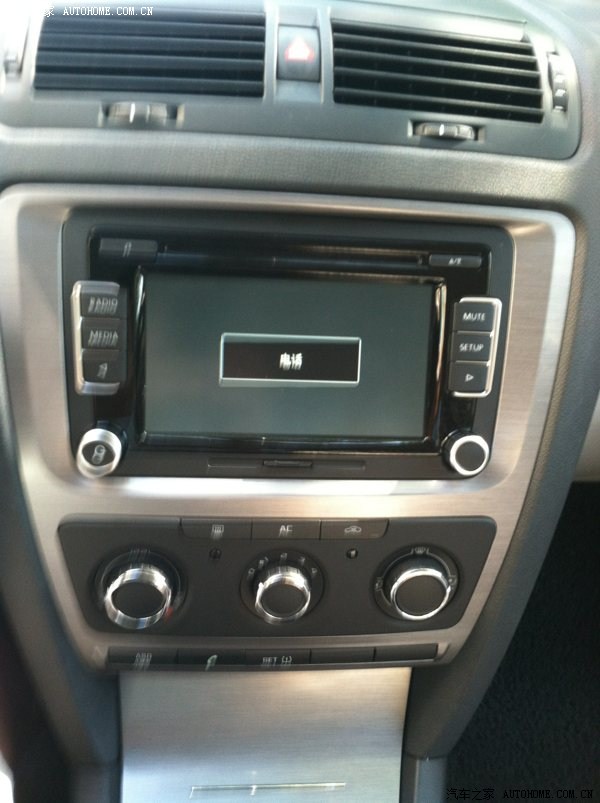 2013明锐的usb和sd卡槽