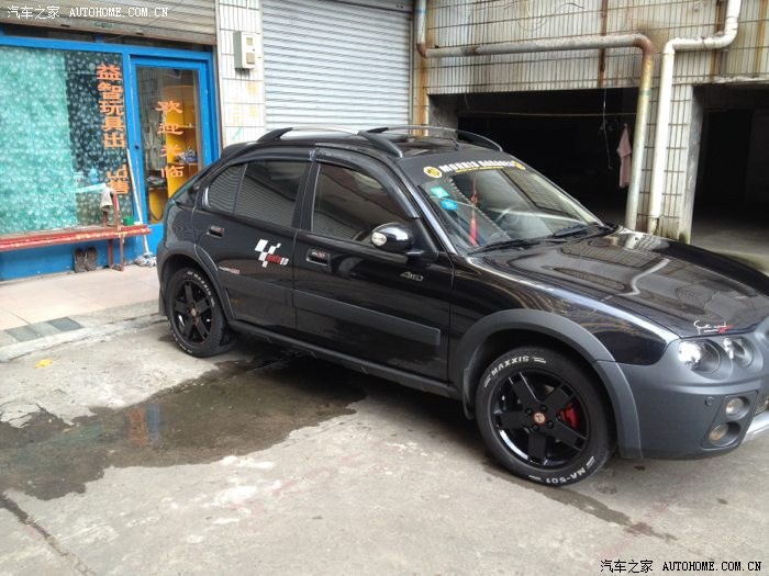 【图】小改小三_名爵3sw论坛_汽车之家论坛