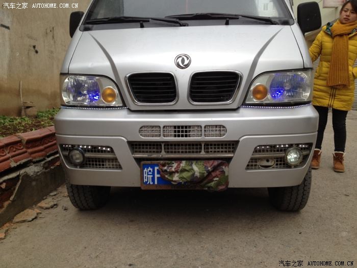 【图】看图说话_东风小康k17论坛_汽车之家论坛