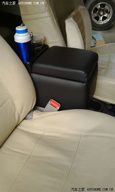 改装君阁扶手箱_君阁论坛_手机汽车之家