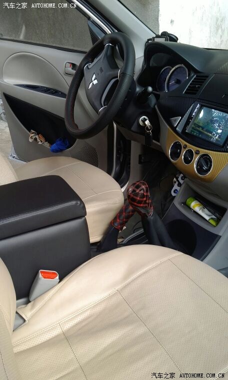 改装君阁扶手箱