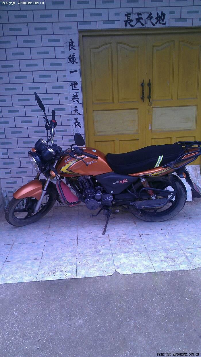 【图】我入手3年的隆鑫110-36_摩托车论坛_汽车之家论坛