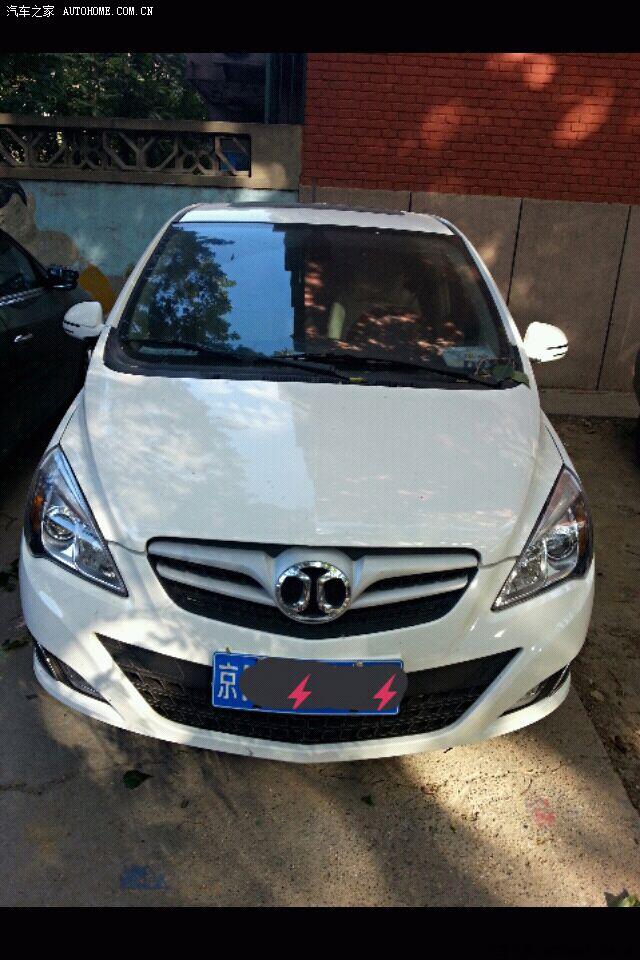 以及一些不吐不快的话._绅宝d20(北汽e系列)论坛_汽车之家论坛