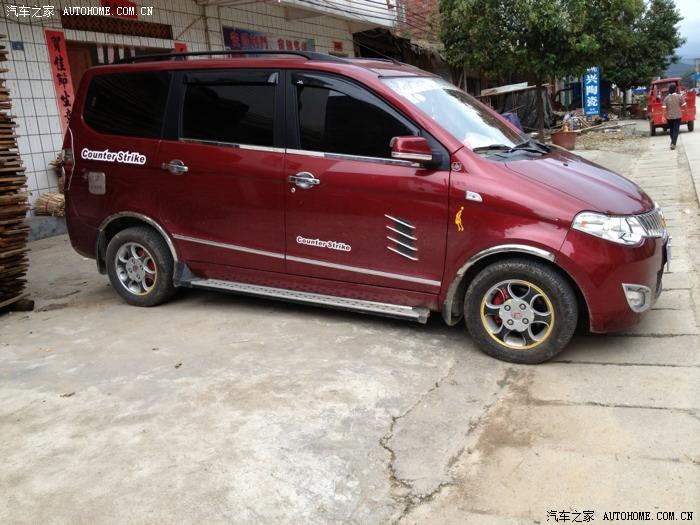 【图】论坛红色宏光到底有多少?来围观!_五菱宏光论坛_汽车之家论坛