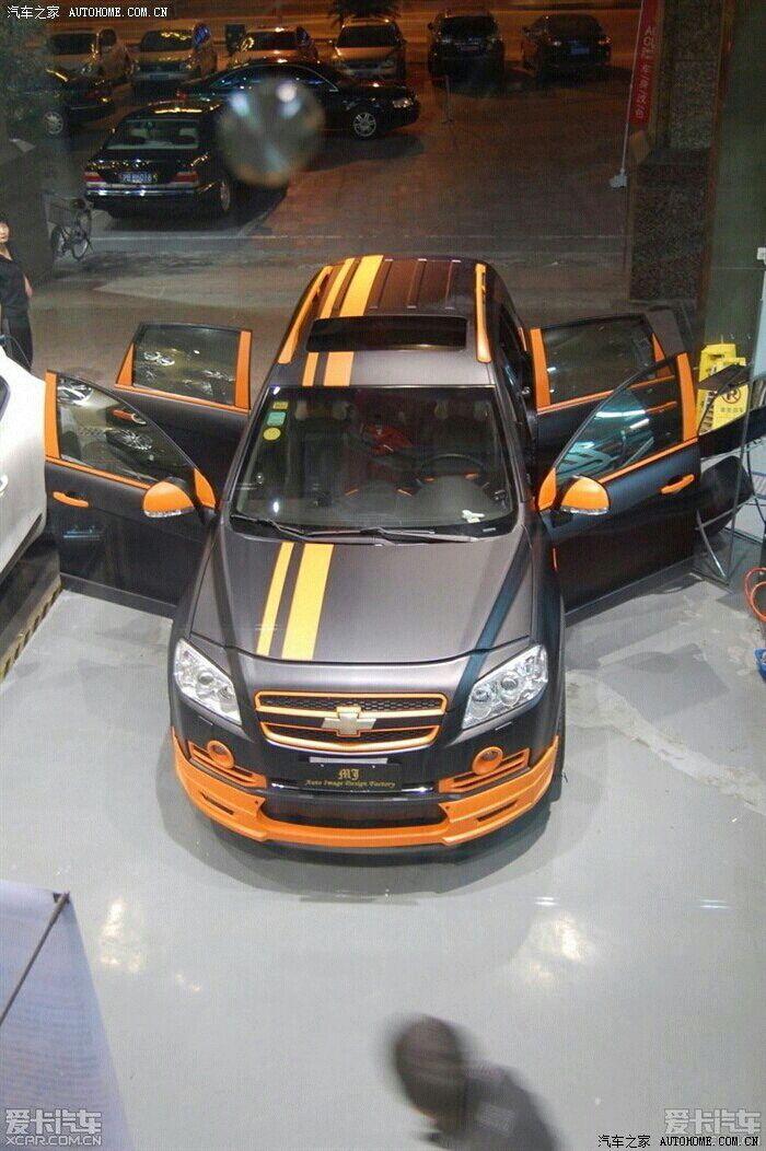 请问科帕奇顶配黑色有什么好的外观改装案例吗?